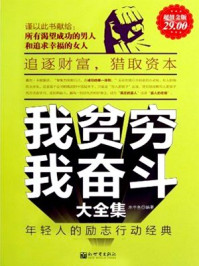 奥特银河格斗3全集中文剧情介绍