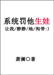 一二三区免费视频剧情介绍