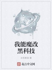 亚洲综合综合在线剧情介绍