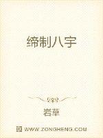 2024最新番号封面作品剧情介绍