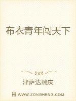 青娱视频完整版剧情介绍