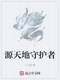 魂斗罗30条命怎么调剧情介绍