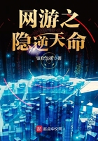 《星球大战h版》在线观看剧情介绍