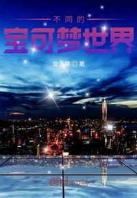 2024看看屋理论剧情介绍