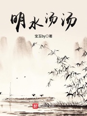 玄幻都市之神级觉醒剧情介绍