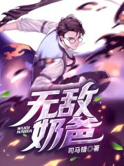 魔兽剑圣异界纵横漫画剧情介绍