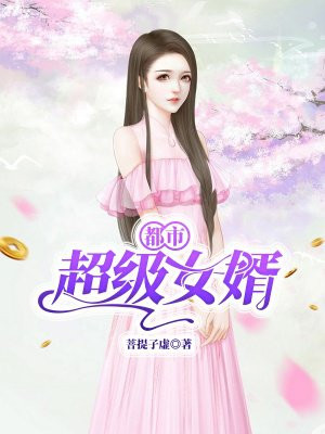 gay chinese剧情介绍