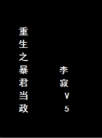 从后面抱着妈妈突然脸一红剧情介绍