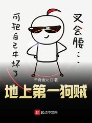 女家教用身体奖励学生剧情介绍