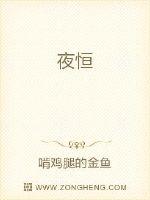 三分野电视剧免费观看全集星辰剧情介绍