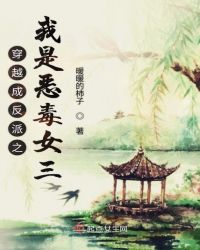 天空动漫无删减版hd在线观看剧情介绍