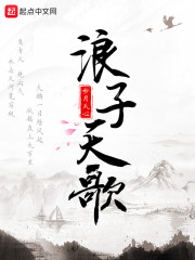 www.baoyu222.com剧情介绍