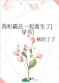 女主每天被调教的辣文剧情介绍