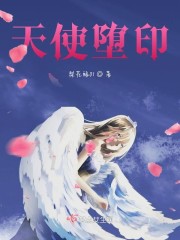 恋花温泉漫画全集免费阅读剧情介绍