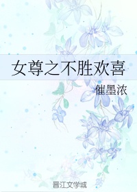 sis001第一会原创剧情介绍