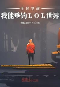 新世界动漫电影网剧情介绍