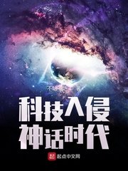 星球大战前线2怎么设置中文剧情介绍