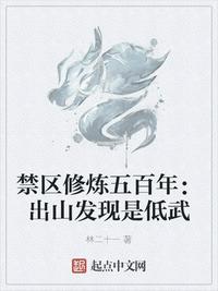 www.9494.com剧情介绍