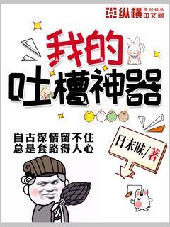 女人怎么自己解决生理方法剧情介绍