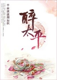 44setv剧情介绍