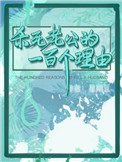 最新地址二十四小时剧情介绍