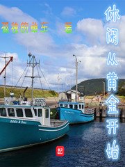 浴室爱爱剧情介绍