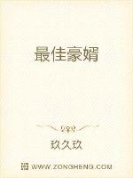 韩国电影《私人教练》2在线观看剧情介绍