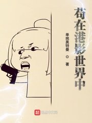 让娇妻尝试三p按摩师剧情介绍