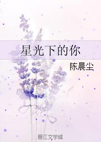 陪读妈妈1一8剧情介绍