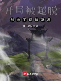 老师的兔子好多软水好多的视频剧情介绍