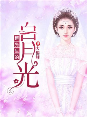 maisonmargiela妇女剧情介绍