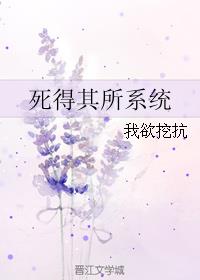 隶书转换器在线转换剧情介绍