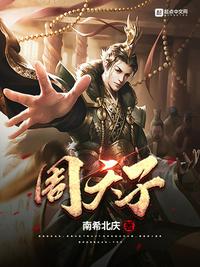 极品开光师李南方小说剧情介绍