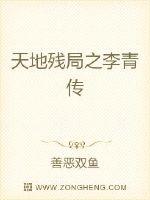 草民电影院宅急看剧情介绍