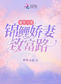 欧美rapper潮水什么意思剧情介绍