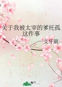 yin乱老师系列合集剧情介绍