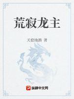 光棍影院 第九影院剧情介绍