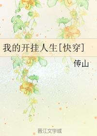 玛希剧情介绍