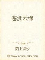 六界封神人物简介剧情介绍