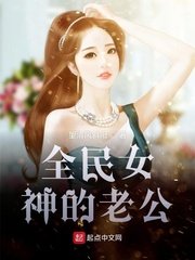 《与鸭共舞》完整版剧情介绍