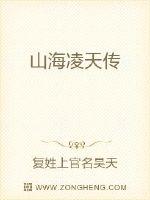 9制片厂制片传媒在线播放剧情介绍