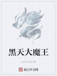 13号星期五游戏剧情介绍