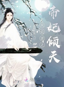 十八岁的小妞真嫩剧情介绍