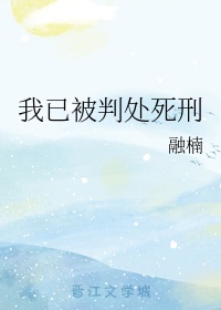 picacg哔咔漫画网页版剧情介绍