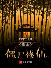 魔穗字幕组作品剧情介绍