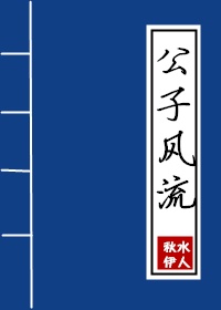 废材视频网最新地址剧情介绍