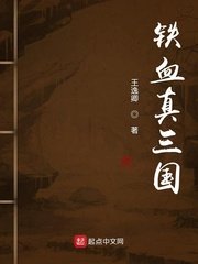 大明宫词演员表剧情介绍