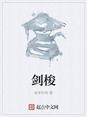 美妇老师云雨迎合剧情介绍