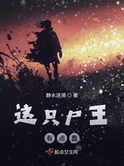 小草app剧情介绍