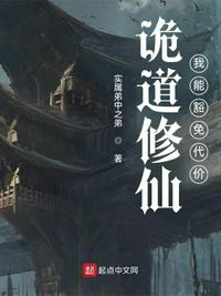 oumeixingjiao剧情介绍